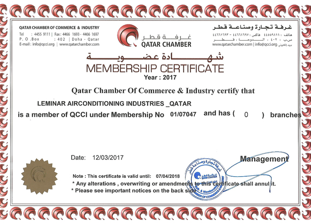 Membership Certificate - Qatar Chamber 2017